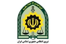 خط قرمز پلیس تخطی از قوانین رانندگی است