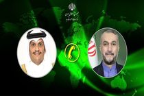 وزرای امور خارجه ایران و قطر رایزنی تلفنی انجام دادند