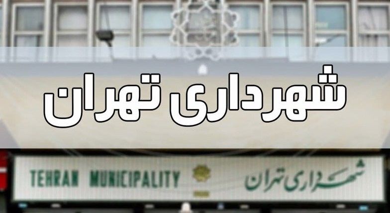 اکران ۵۰۰ طرح فرهنگی با شعار «کتاب خوب بخوانیم» در پایتخت