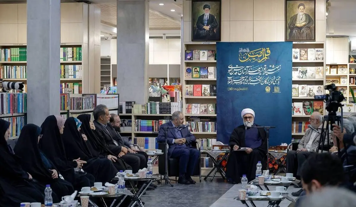 رهبر معظم انقلاب احیاکننده سنت تقریظ