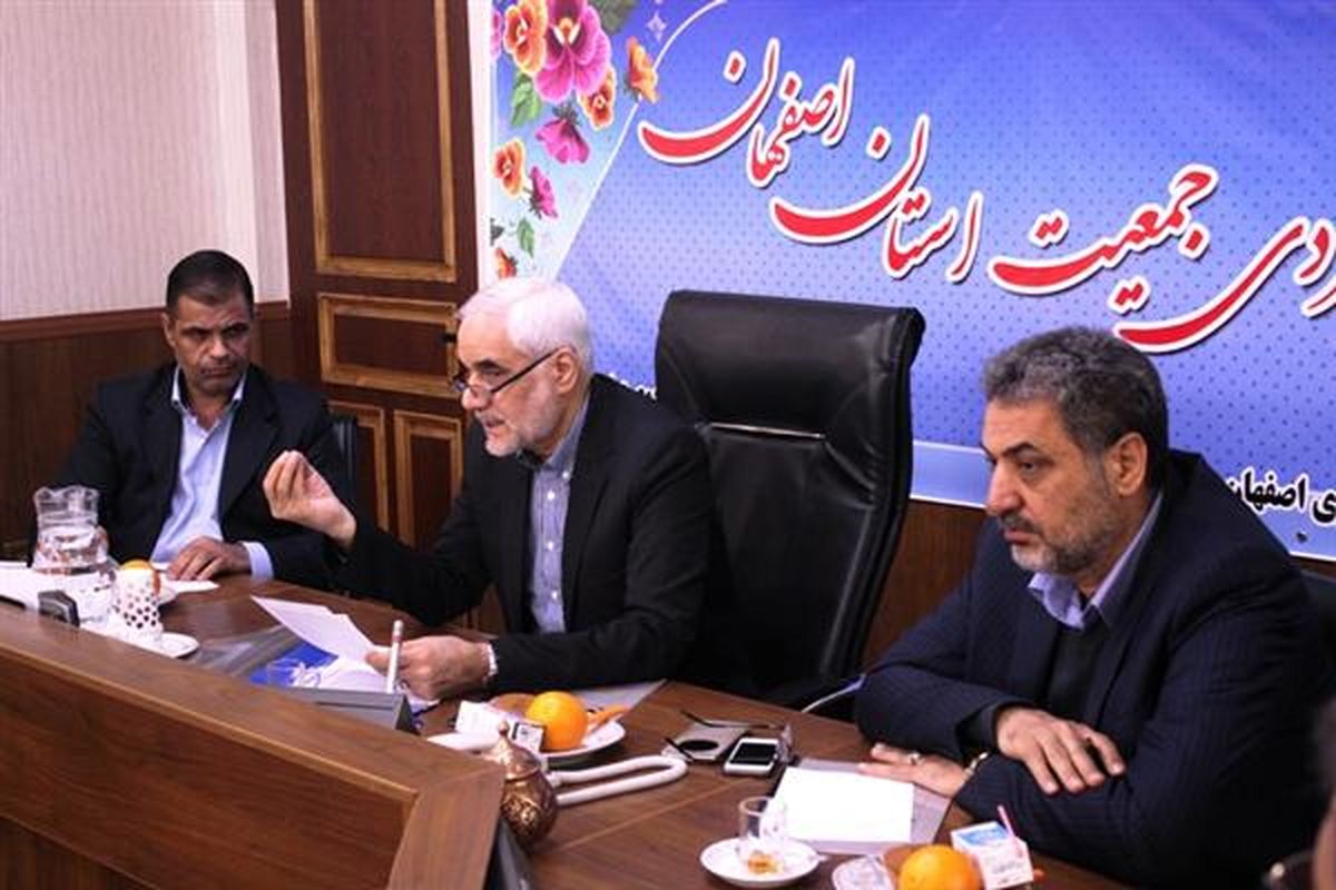 تدوین بانک اطلاعاتی از جمعیت روستایی در استان اصفهان  ضروری است