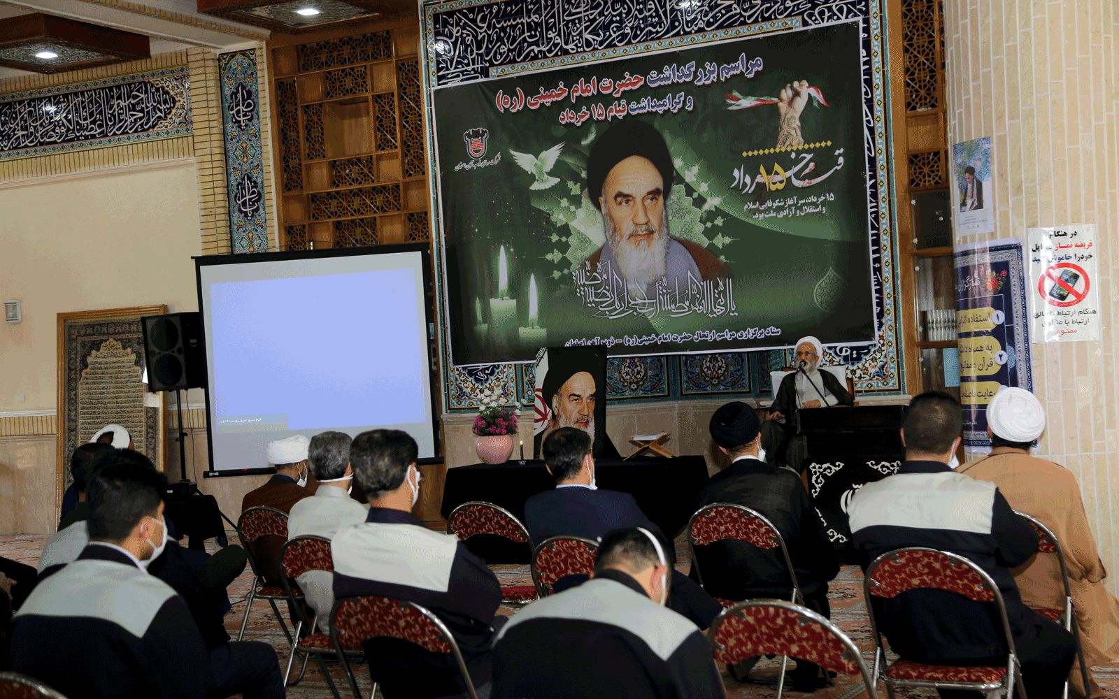 برگزاری  مراسم سالگرد ارتحال امام خمینی (ره) وگرامیداشت حماسه 15 خرداد در ذوب آهن