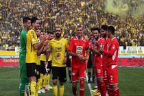 پایش تصویری بازی دو تیم سپاهان و پرسپولیس توسط پلیس اصفهان