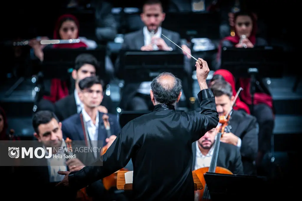 سمفونی «فلک الافلاک» در تالار وحدت