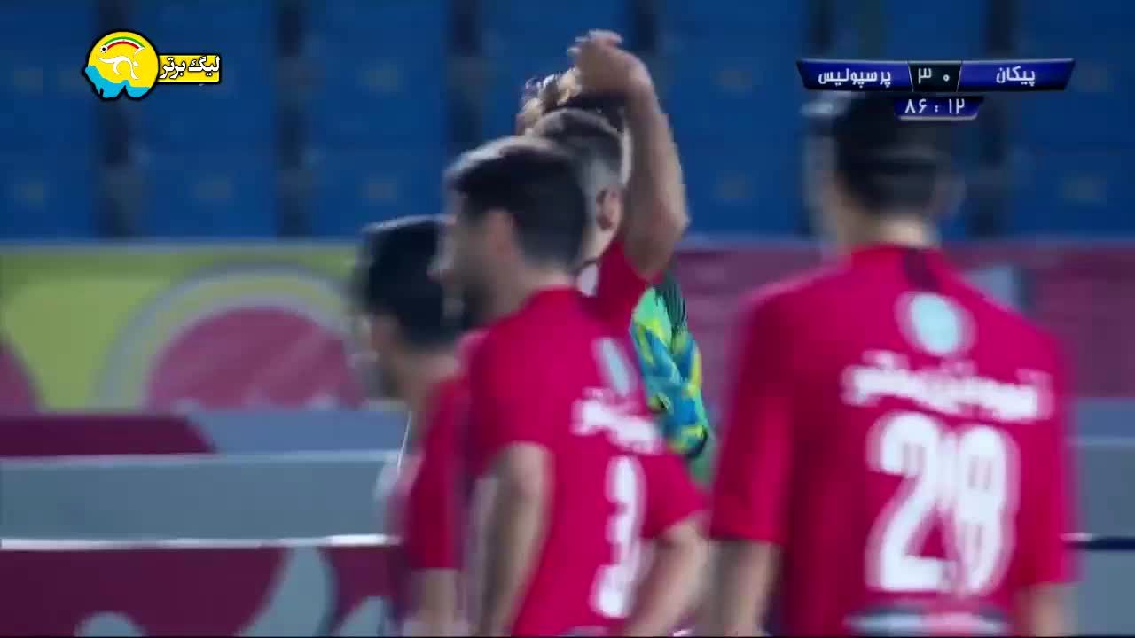 فیلم گل اول پیکان به پرسپولیس توسط شهریار مغانلو