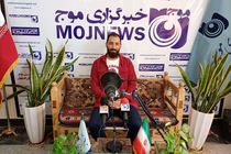 ارتقای تیم شنای استان اصفهان به رده اول کشوری با مدیریت باشگاه اریس