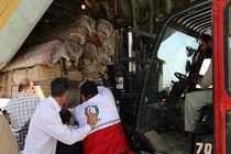 ارسال سومین محموله کمکهای ایران به مناطق زلزله زده افغانستان