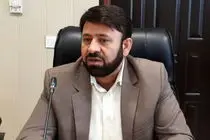 اعلام زمان قانونی استعفا و دریافت گواهی عدم سوء پیشینه داوطلبان شوراهای اسلامی شهر و روستا در فارس