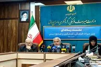 هیچ تخریبی در کنار صندل جیرفت صورت نگرفته / با هرگونه ساخت‌وساز در حریم میراث فرهنگی برخورد می‌کنیم