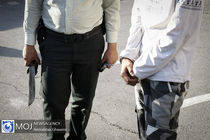 زورگیری مسلحانه برای پرداخت مهریه در تهران