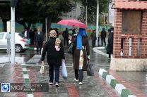 جزییات ورود سامانه بارشی جدید / بارش شدید باران در ۱۱ استان