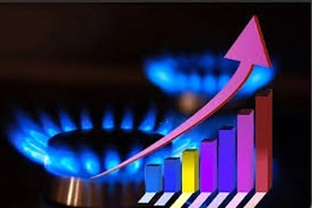 مشترکین پر‌مصرف گاز، منتظر قبوض‌ نجومی باشند