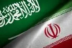 عربستان خواهان همکاری‌ در زمینه مبارزه با موادمخدر با ایران است
