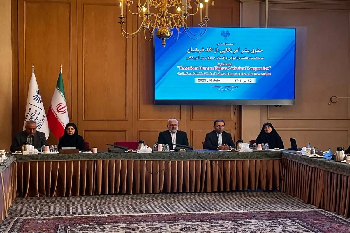 جای جلاد و قربانی در عرصه بینالملل تغییر کرده است