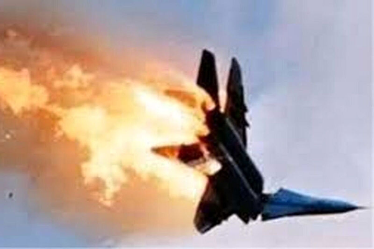 Su-34 jet plane crashed in North Ossetia