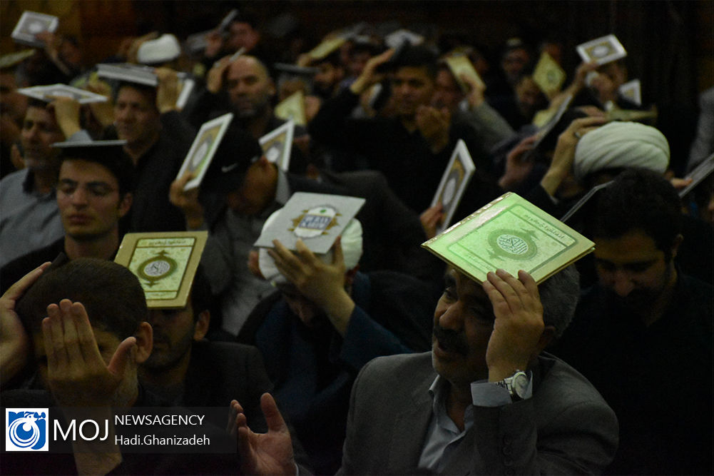 احیای شب بیست و سوم ماه مبارک رمضان در مهدیه اردبیل