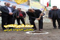 افتتاح پروژه‌های الموت غربی در دهه مبارک فجر