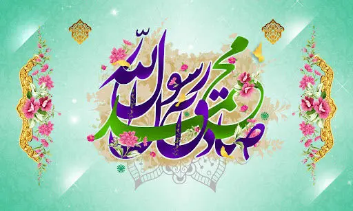 ویژه‌ برنامه‌های هفته وحدت اعلام شد/ برپایی ۱۵۰۰ عنوان در فارس