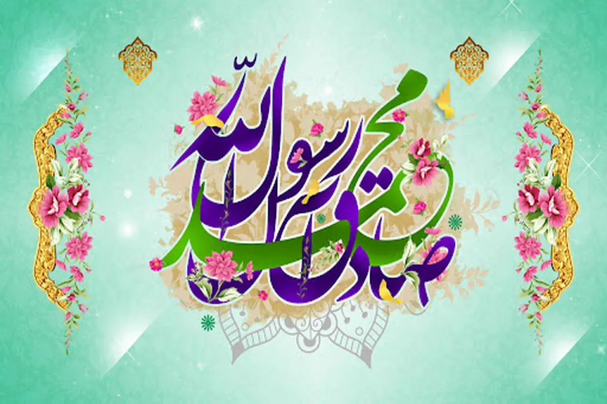 ویژه برنامههای هفته وحدت اعلام شد/ برپایی ۱۵۰۰ عنوان در فارس