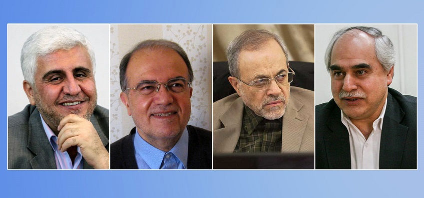 چهار استاد دانشگاه تهران عضو پیوسته فرهنگستان علوم جمهوری اسلامی ایران شدند
