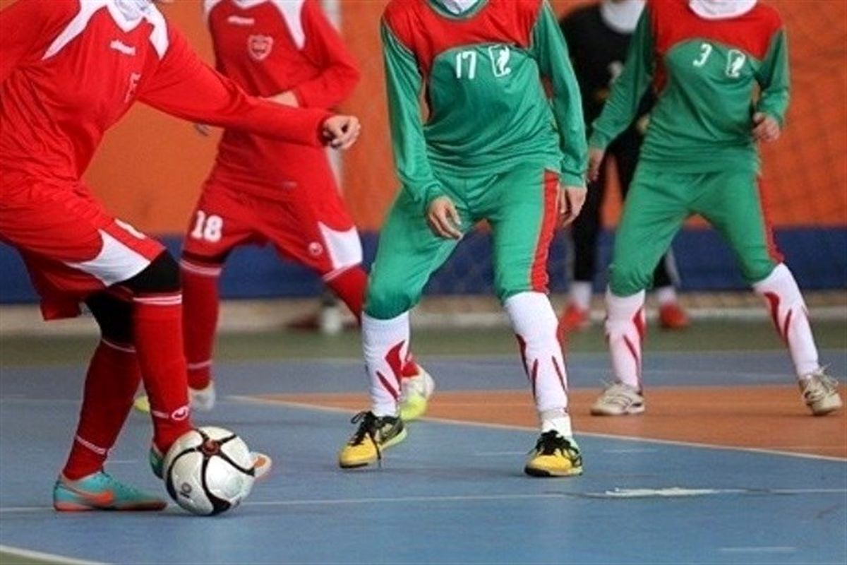دختران فوتسال ایران مقابل ازبکستان به‌راحتی پیروز شدند
