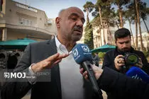 حاشیه جلسه هیات دولت - ۲۶ آذر ۱۴۰۴