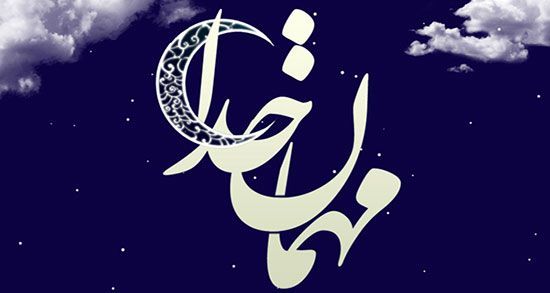 آمادگی شهر یزد برای پذیرایی از مسافران با ویژه برنامه «نشاط مومنانه»