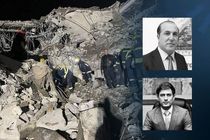 یک عامل دیگر موساد در حمله ایران به اربیل کشته شد