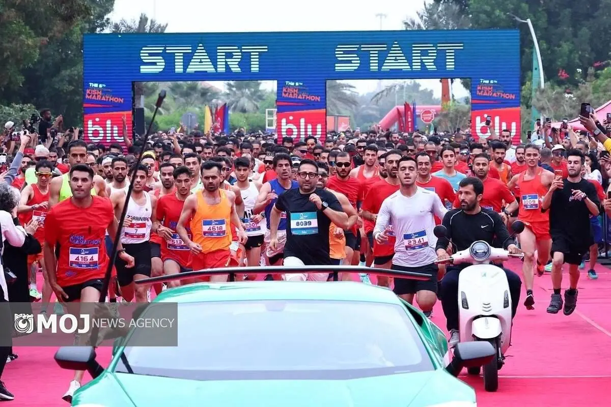 مسابقه مارتن کیش