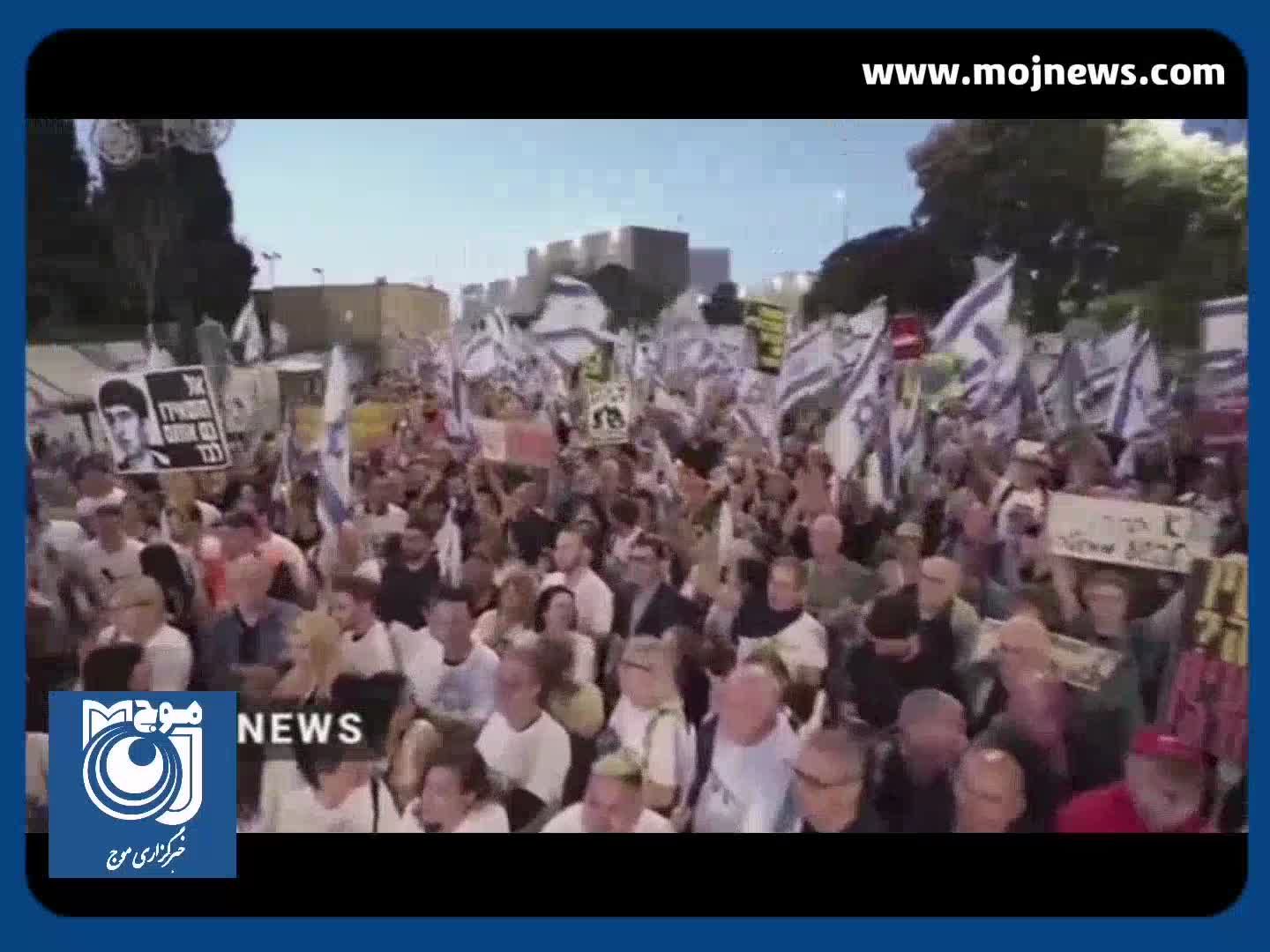تظاهرات ده‌ها هزار نفری ضد نتانیاهو در قدس اشغالی + فیلم