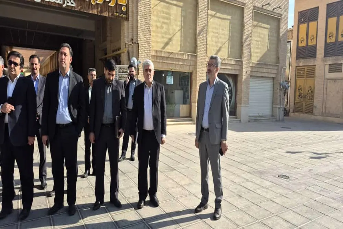 استانداری فارس 