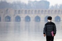 کیفیت هوای اصفهان همچنان در شرایط ناسالم است