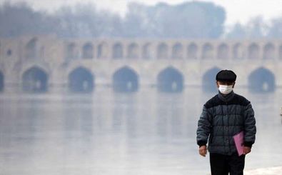  آلودگی هوای اصفهان برای گروه‌های حساس