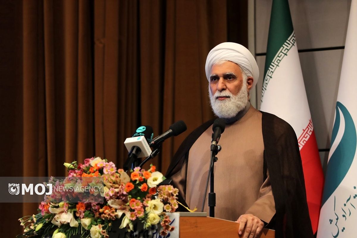 مراسم گرامیداشت روز کیش