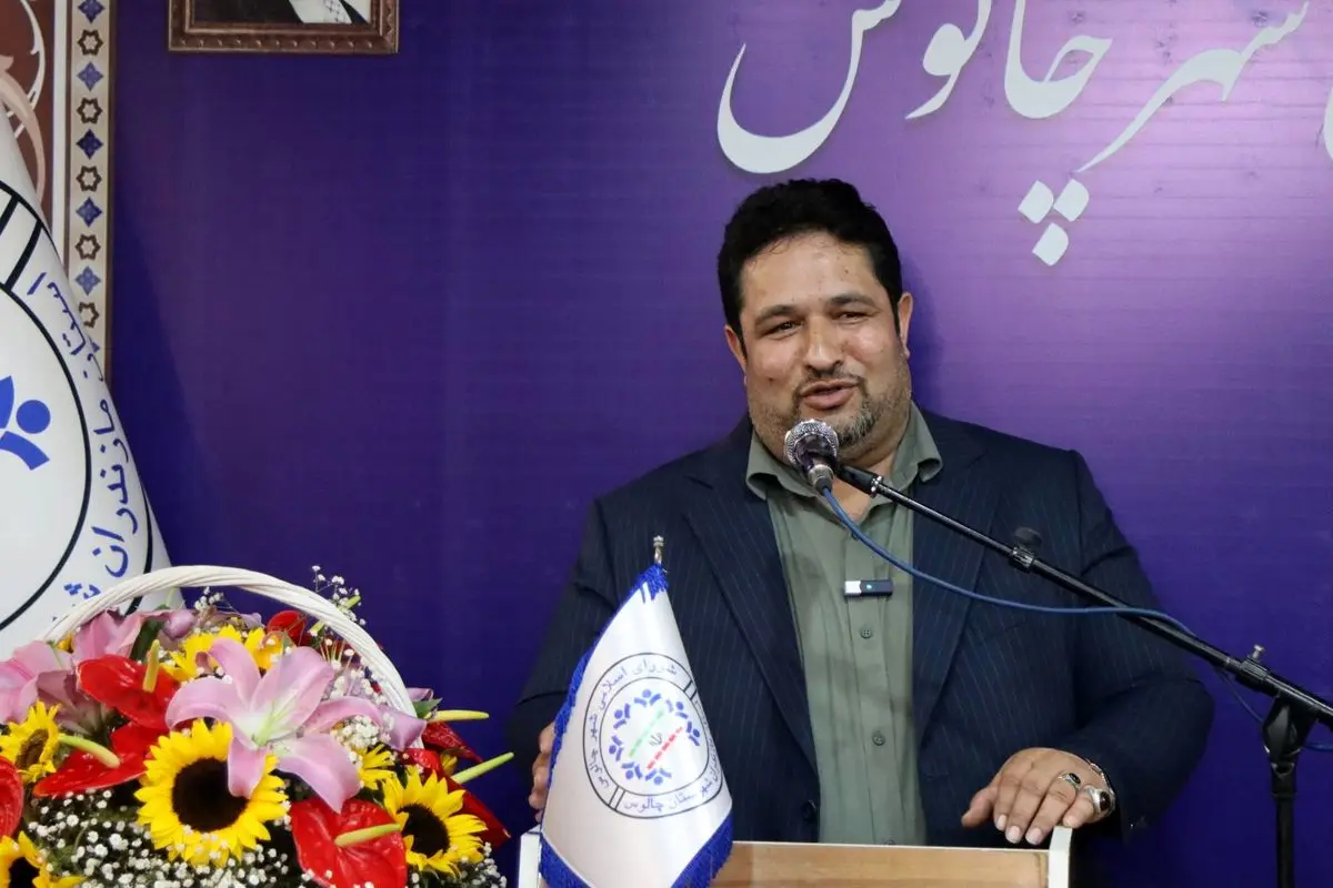 فعالیتها و خدمات شورای شهر و شهرداری چالوس بسیار ارزنده است