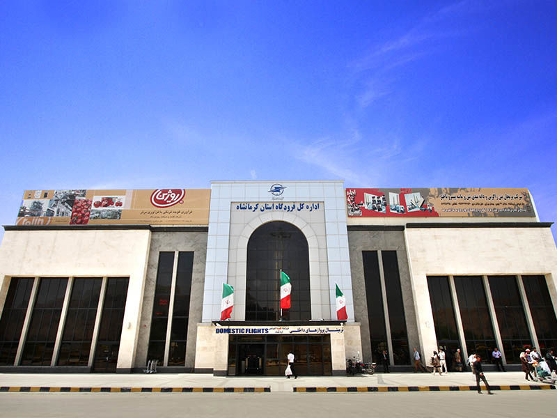 فرودگاه کرمانشاه مهم‌ترین و استراتژیکی‌ترین فرودگاه غرب کشور