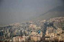 آلودگی هوا در ۸ کلانشهر ایران/ از تردد غیرضروری خودداری کنید