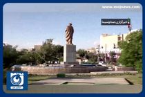 رونمایی از مجسمه علامه امینی در میدان الغدیر تهران + فیلم