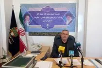 استان اردبیل میزبان دوباره فرزندان  بی‌نام وطن می‌شود