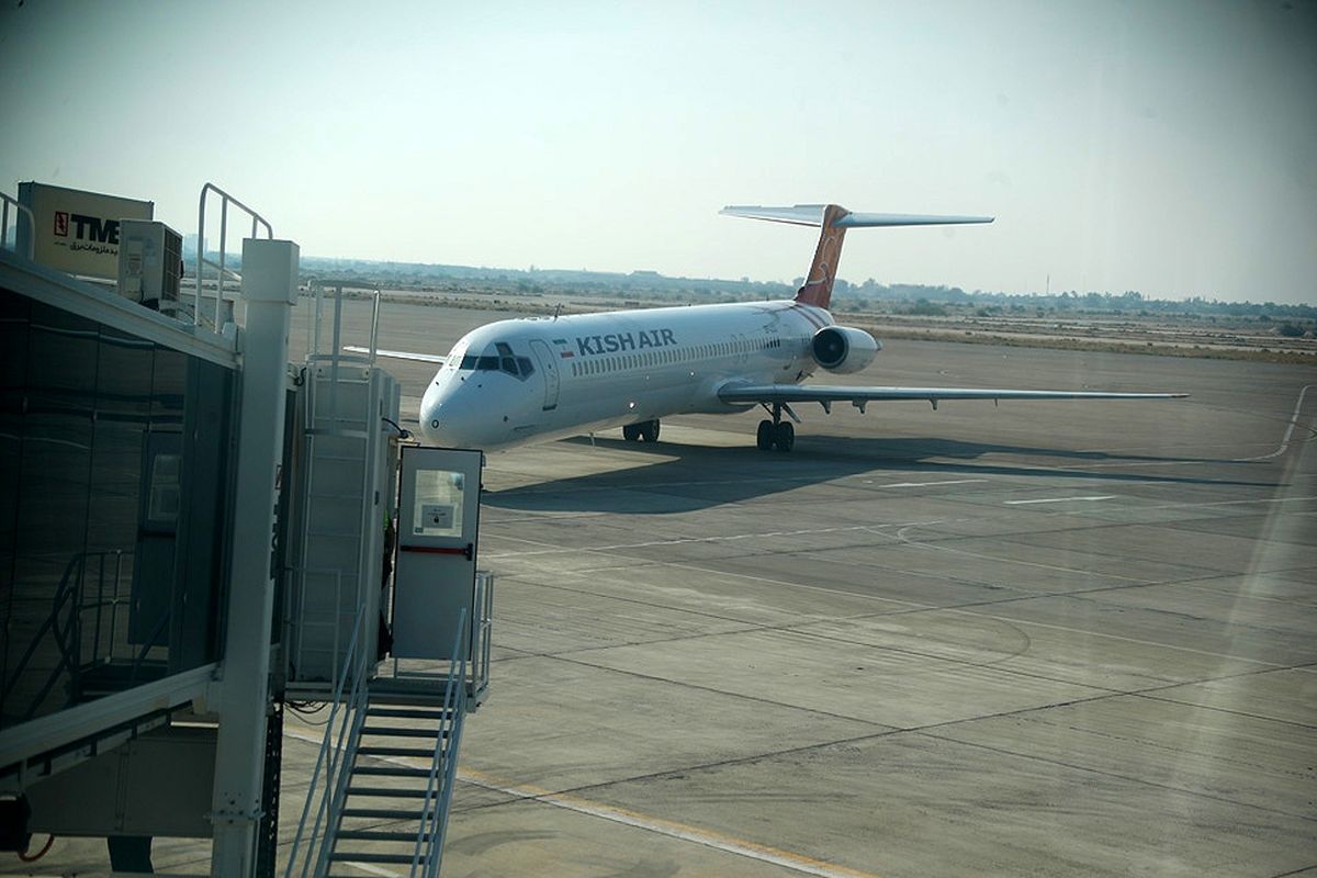 فرودگاه کیش