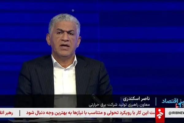 چهار هزار مگاوات به ظرفیت نیروگاه‌های حرارتی کشور افزوده می‌شود