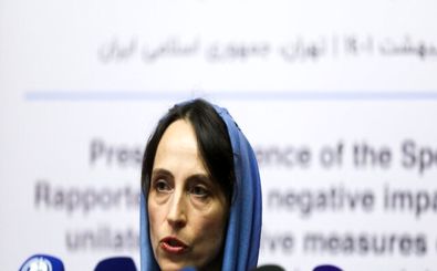 تحریم‌های اعمال شده بر ایران منجر به کمبود منابع تامین نیازهای اساسی شده است 
