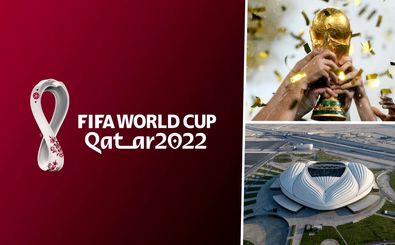 جزئیات اختتامیه جام جهانی ۲۰۲۲ اعلام شد