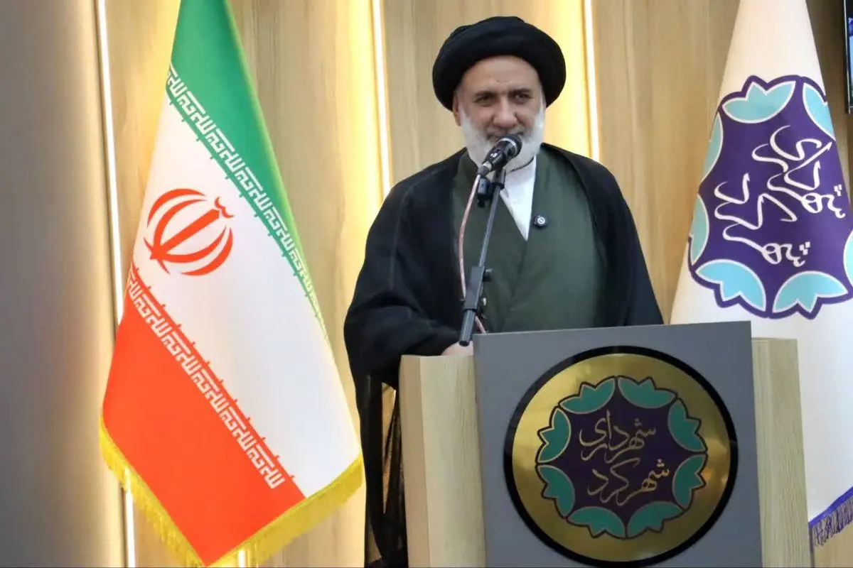 فاطمی