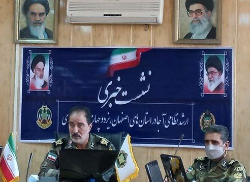 برنامه های فرهنگی و نظامی هفته ارتش در منطقه اصفهان