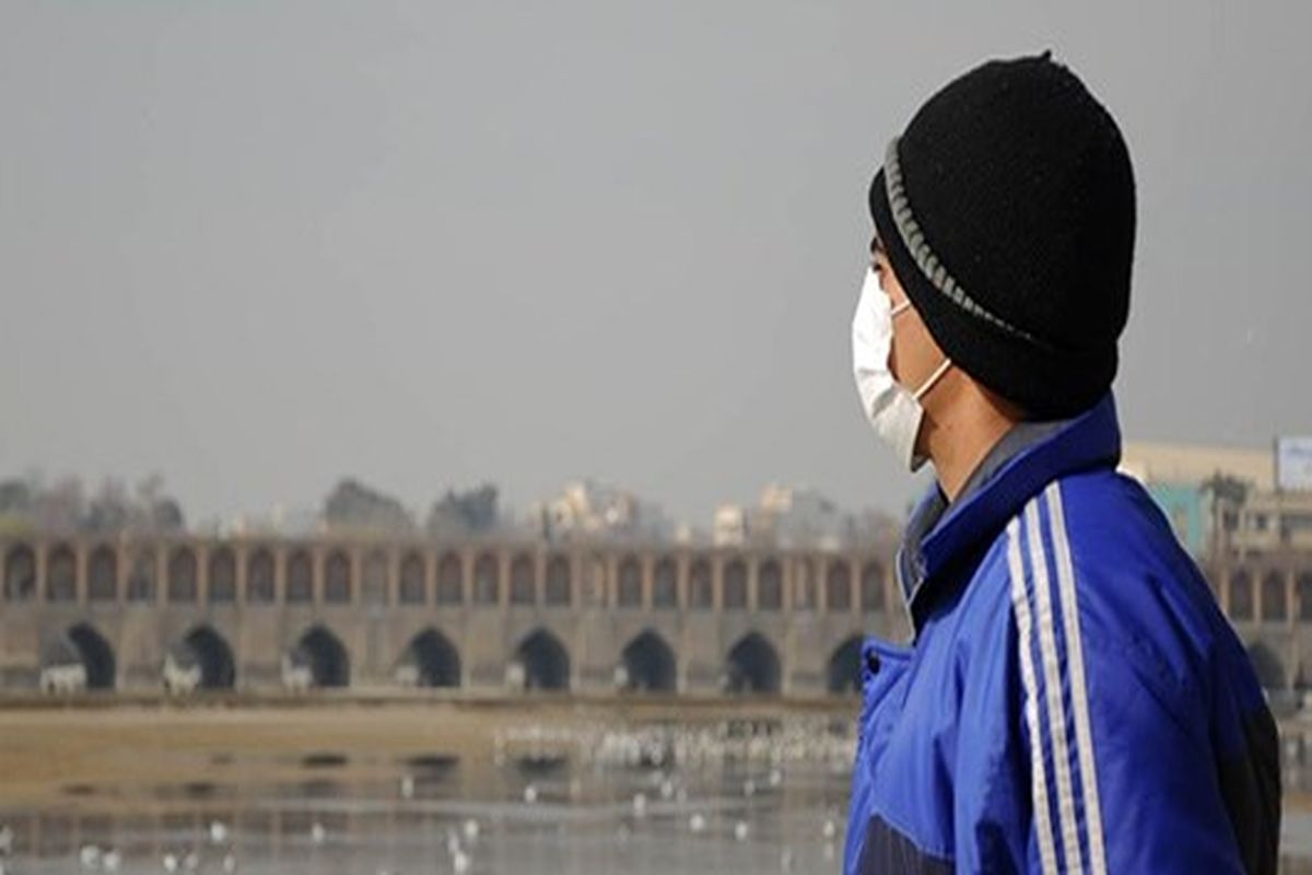 کیفیت هوای اصفهان ناسالم است / شاخص کیفی هوا 117