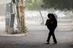 هشدار سطح زرد هواشناسی تهران برای وزش باد شدید و گرد و خاک صادر شد