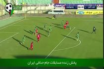 گل اول پرسپولیس به ذوب آهن اصفهان توسط وحید امیری