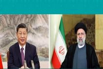 رئیس‌جمهور چین سالگرد پیروزی انقلاب اسلامی را به رئیس جمهور ایران تبریک گفت