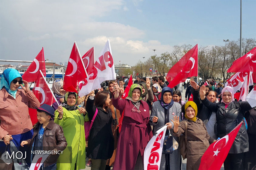 رفراندوم قانون اساسی در ترکیه‎